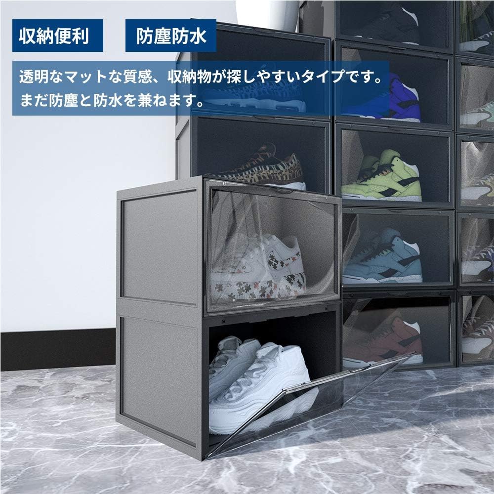 MEICHEPRO シューズボックス シューズケース 組み合わせ自 新品未開封 Amazon｜MEICHEPRO シューズボックス シューズラック シューズケース